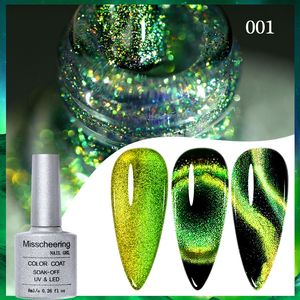 เจลทาเล็บ 9D Cat Eye 8 มล. เปลี่ยนสีได้ ลายพีค็อก แห้งด้วยแสง UV/LED แม่เหล็ก สร้างเอฟเฟกต์กาแล็กซี่ อุปกรณ์ทำเล็บมืออาชีพ ใหม่ - Product Image 6