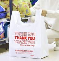 Sacs de courses en plastique HDPE/LDPE personnalisés avec poignée Flexiloop et impression en gravure du logo pour l'emballage des supermarchés et des épiceries