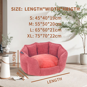 سرير كلاب بيضاوي من قماش الكوردروي الناعم والدافئ، يدعم تخصيص الألوان - Product Image 3