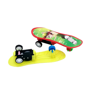 Happydayミニシェーティングボラッドおもちゃ小さなおもちゃ - Product Image 1