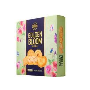 350g bánh quy đóng hộp với hương vị trứng ngọt ngào Vàng Hokkaido ngàn lớp sắc nét bướm bánh quy Cranberry - Product Image 4