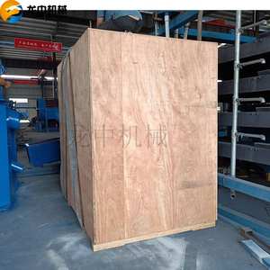 Altın gümüş kalay kurşun yerçekimiyle ayırma makinesi madencilik makine ekipmanları cevher ayırma santrifüj altın konsantratörü bitki - Product Image 6