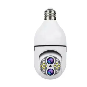 New Lamp-Head Style Surveillance Camera with Dual-Lens Zoom All-round Talent Night Vision and Automatic Tracking Bulb Monitoring