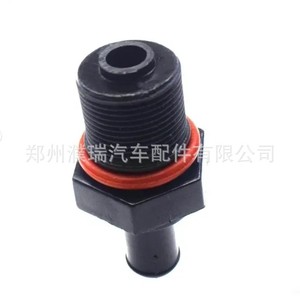 Válvula PCV Kia Picanto 26740-04090, pieza de repuesto de plástico para el sistema de ventilación del motor - Product Image 2