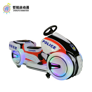 Coches de choque cuadrados para niños, equipo de entretenimiento para dos personas, vehículos de venta ambulante para exteriores. - Product Image 1