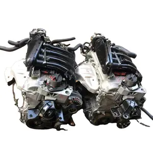 السعر المنخفض hr16 تجميع المحرك 1.6L HR16 HR16DE ديل موتور لنيسان للبيع