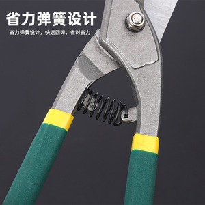 Cisailles à tôle métallique à tête droite en acier au carbone, cisailles manuelles industrielles robustes pour la découpe multifonctionnelle - Product Image 2