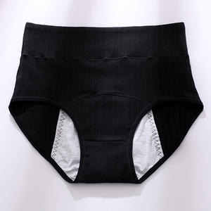 Bragas menstruales a prueba de fugas de <span class=keywords><strong>3</strong></span> capas de cintura alta de algodón para mujer para flujo pesado - Product Image 2