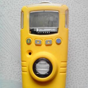 Nouveau détecteur de gaz GasAlert Extreme GAXT-H-DL d'origine avec des performances élevées - Product Image 3