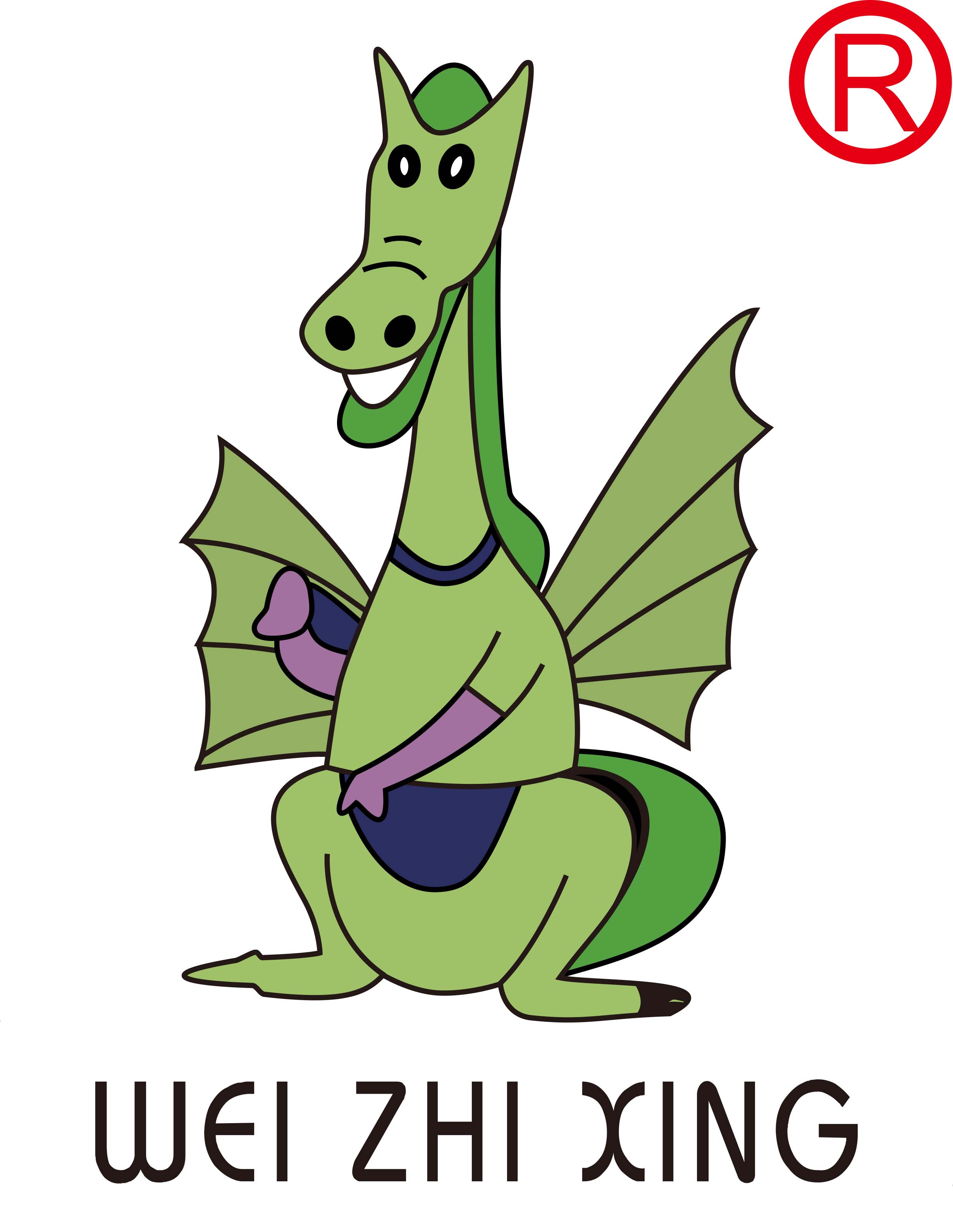 Guangzhou Weixin Metal Products Co., Ltd. logo
