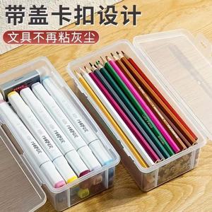 Transparent Pencil Case Large Capacity Sketching Art Supplies <b>Storage</b> <b>Box</b> <b>Stackable</b> Multi Functional Student Stationery <b>Box</b> - Product Image 1