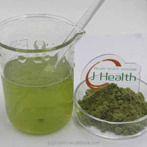 بيع بالجملة استخراج أوراق النيم العضوية/مسحوق أوراق النيم - Product Image 5