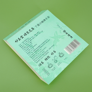 Scatola Rigida Quadrata Bilingue Cinese-Inglese per 15 Barattoli di Tisane, Confezione per Esportazione all'Ingrosso - Product Image 2