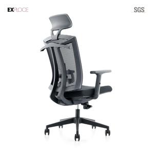 Schienale alto girevole <span class=keywords><strong>ergonomica</strong></span> a dondolo reclinabile <span class=keywords><strong>poltrona</strong></span> rete metallica scrivania sedia da ufficio con poggiatesta - Product Image 5