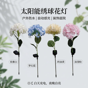 Lampes solaires en forme de fleurs d'hortensia, 15 LED, étanches, pour jardin extérieur, allée, lampe décorative, corps en plastique, contrôle par capteur de lumière - Product Image 5