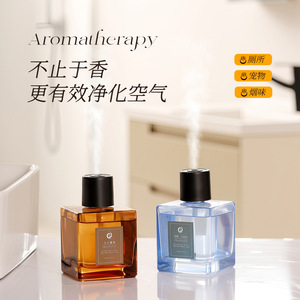 Perfume <b>Reed</b> <b>Diffuser</b> 500Ml Long Lasting Scent Bedroom Aromatherapy - Product Image 5