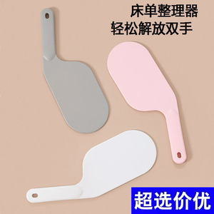 Organizador de sábanas grande y pequeño, duradero, esencial para el cuidado de la ropa de cama - Product Image 3