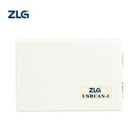 Convertisseur USB vers CAN Bus USBCAN-I ZLG, adaptateur USB CAN, analyse des messages CAN Bus des véhicules à énergie nouvelle, prise en charge du logiciel ZCANPRO