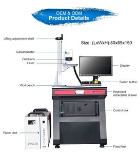 Máquina de Marcado Láser UV Refrigerada por Agua LANSU 3W/5W/10W con Soporte para AI/DXF/PLT/BMP para Ropa - Product Image 5