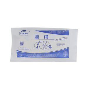 Ceinture Abdominale Post-partum Stérile Tamamori Taille Moyenne Douce Soutien Lombaire Fournitures de Récupération Pré- et Post-natales - Product Image 4
