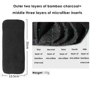Super Absorbant Rester Au Sec 5 Couches Élastique Bambou Charbon de Carbone Inserts pour Couches Couches Booster Inserts en Bambou Réutilisables - Product Image 4