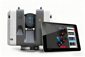 Leica RTC360 áp dụng các phương pháp tốt nhất trong quét laser <span class=keywords><strong>3D</strong></span> và lập bản đồ di động Leica RTC360 dành cho quét laser trên mặt đất - Product Image 3