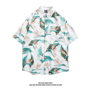 American Size Hawaiian <b>Shirt</b> Custom Polyester Aloha <b>Shirt</b> Multi-color Men's <b>Shirt</b> - Product Image 4