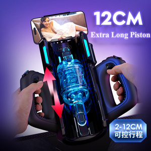 10 İtme Hızı Ayarı ve 10 Süper Vuruş Derinliği Seçeneğiyle Erkekler İçin Otomatik Mastürbatör - Product Image 5