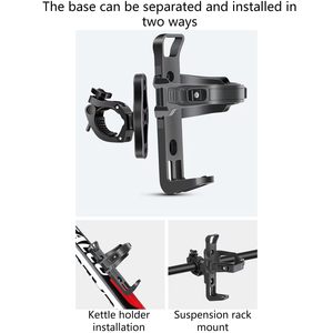 Porte-bouteilles <span class=keywords><strong>d</strong></span>'<span class=keywords><strong>eau</strong></span> <span class=keywords><strong>pour</strong></span> <span class=keywords><strong>vélo</strong></span>, sans vis, porte-gobelet universel <span class=keywords><strong>pour</strong></span> <span class=keywords><strong>vélo</strong></span>, porte-<span class=keywords><strong>bouteille</strong></span> <span class=keywords><strong>d</strong></span>'<span class=keywords><strong>eau</strong></span> rotatif à 360 degrés - Product Image 3