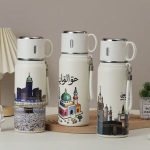Wholesale Arabic 5D Printed <b>Gift</b> <b>Box</b> Flask Set, 600ml Main Bottle with 75ml Small Cups, Leakproof <b>for</b> Arabian Holiday - Product Image 4