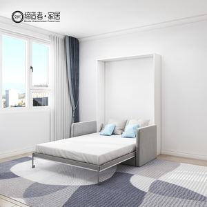 Bambini risparmio di spazio forte costruzione doppia Full Size verticale pistone a Gas idraulico manuale parete letto pieghevole Cabinet con divano - Product Image 2