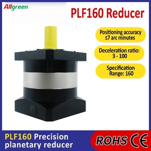 กล่องเกียร์ทดรอบแบบดาวเคราะห์ Allgreen High Precision 3:1~100:1 รุ่น PLF160 ขนาด 160 มม. สำหรับระบบเซอร์โว/สเต็ปเปอร์ - Product Image 2