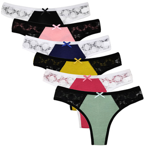 Yun Meng Ni Slip a Vita Bassa da Donna in Cotone, Perizoma, Mutandine, Biancheria Intima Femminile, Lingerie - Product Image 1