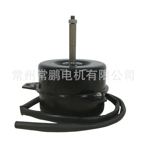 มอเตอร์แอร์กลางแจ้ง YDK120 70W 220V 530RPM ทนทานสำหรับใช้ในครัวเรือน - Product Image 5