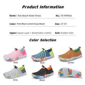 Chaussures aquatiques pour enfants Yoris à séchage rapide, antidérapantes, avec semelle en caoutchouc, pour la plage - Product Image 2