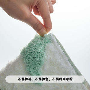 Thickened Microfiber <b>Bath</b> <b>Mat</b> <b>Leaf</b> Pattern Absorbent Quick Dry Non Slip Square Minimalist Design - Product Image 3