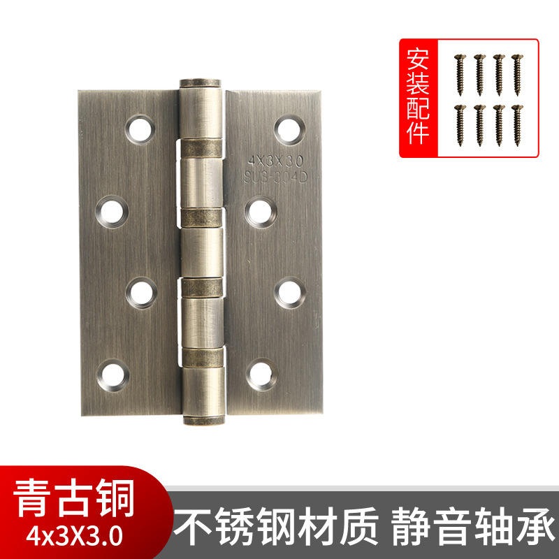 สีบรอนซ์-เขียว