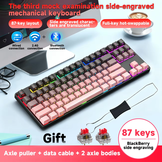 Puke K87 Wired & Wireless Gaming Keyboard Transparent Character Luminous Rainbow Backlit 87 Key USB Interface for Gaming