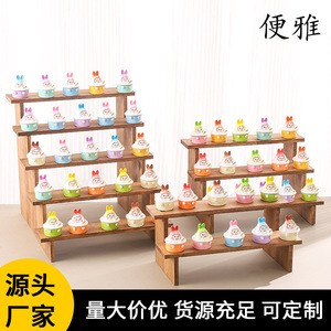 Présentoir pour boîtes mystères à figurines mignonnes couleur noyer, étagère à figurines Bubble Mat, présentoir à jouets tendance - Product Image 2