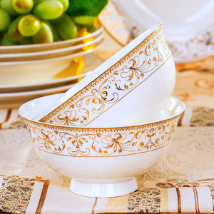 Juego de Platos de Porcelana Fina con Diseño de Plantas, Estilo Europeo, con Borde Dorado, 10 Piezas, con Cubiertos - Product Image 4