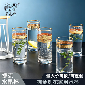 Czech Lead-Free Crystal Whiskey Glass Gold Trim Cocktail Party Beverage Glass Superior Quality Gift - Product Image 3