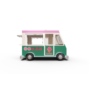 Adorable Carrito de Comida Mini Rosa |   Quiosco de Panadería Estética |   Puesto de Comida Móvil Ligero Personalizado para Pasteles, Donas y Café - Product Image 3