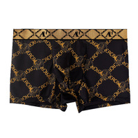 Boxers pour hommes de haute qualité, nobles, de luxe, classiques, hautement élastiques, respirants, M-4XL, confortables, en soie douce comme de la glace