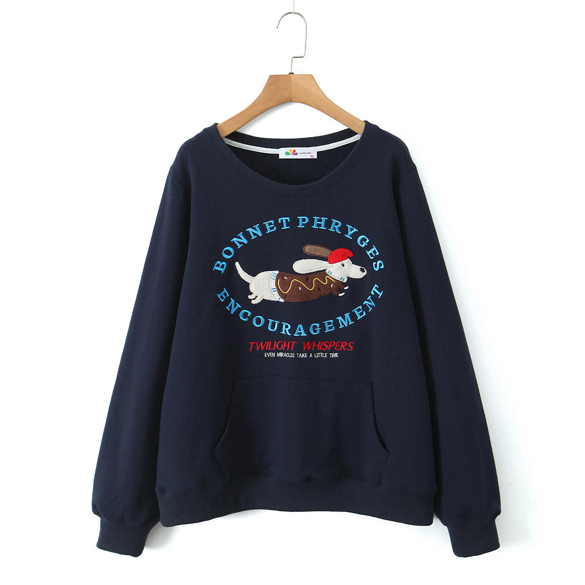 เสื้อคอกลมสีน้ำเงินกรมท่า