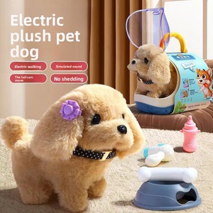 Jouets en peluche RC interactifs pour animaux, chien qui marche et aboie, pour bébés et enfants de 2 à 7 ans, en plastique et coton PP, <span class=keywords><strong>cadeau</strong></span> très demandé - Product Image 2