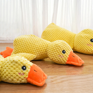 Juguete de Peluche de Pato Amarillo para Perros, Juguete Masticable con Sonido, Juguete Interactivo de Entrenamiento para Perros de Interior - Product Image 4