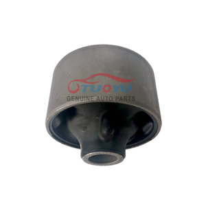 זרוע שליטה אוטומטית גומי זרוע ברסק 48655-33050 4865533050 acv30 - Product Image 1