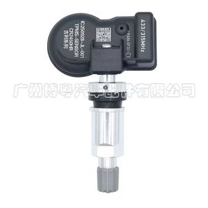 Geely <b>Tpms</b> Sensor 433/315Mhz External Ic250928-Jl-001 For Tire Pressure Monitoring - Product Image 1