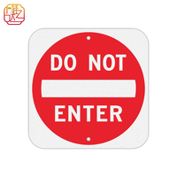 Panneau de signalisation « Interdiction d'entrée » 18x18, 60 mil, en aluminium robuste, résistant à la rouille, résistant aux intempéries, conforme à la norme MUTCD, type III/IV