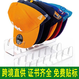 Cap Storage Rack For Baseball <b>Hats</b> Desktop Wardrobe Organization Transparent Standing Type Small Medium Size - Product Image 4